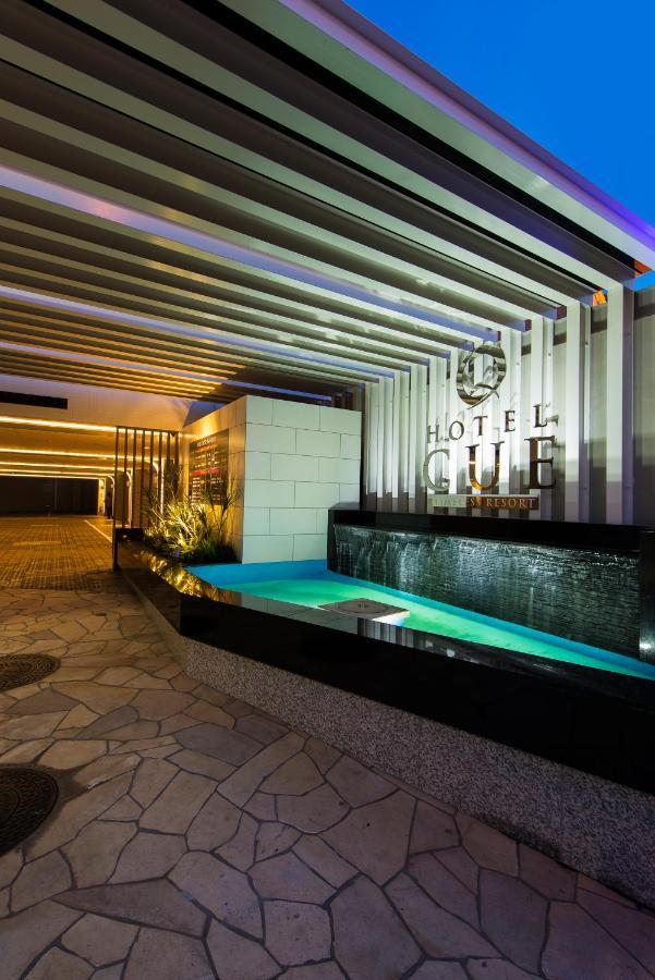 Hotel Cue Machida (Adults Only) Bagian luar foto
