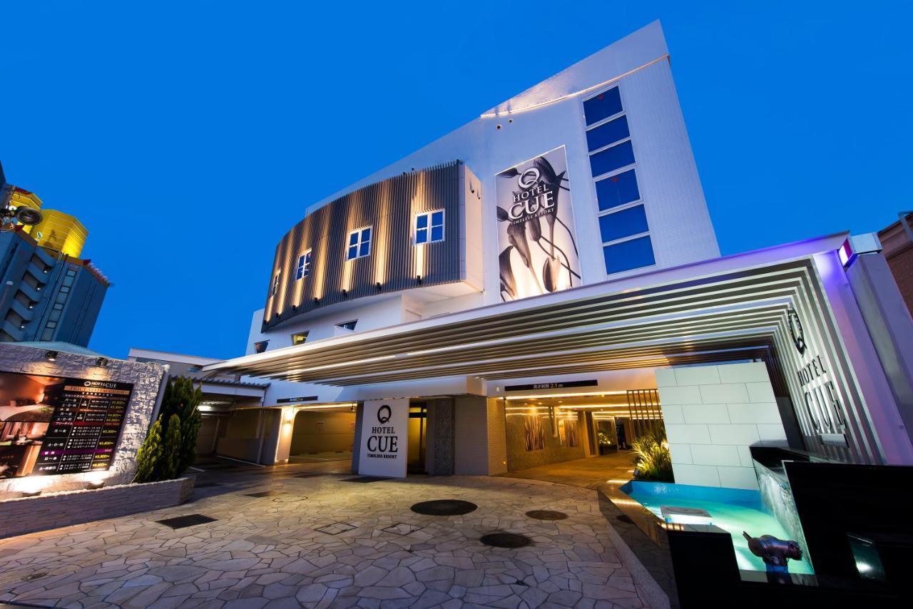 Hotel Cue Machida (Adults Only) Bagian luar foto